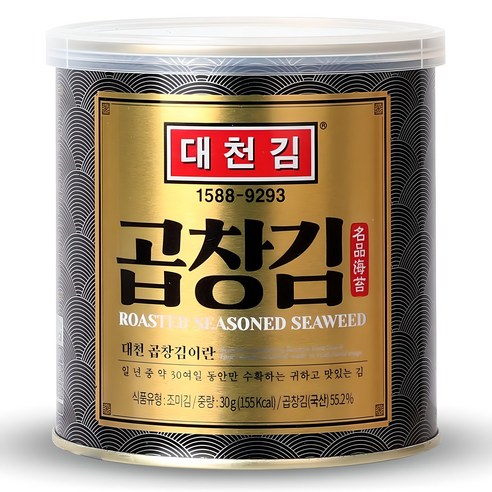 대천김 곱창김 캔
